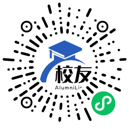 云南省建水锰矿中学校友通,校友会