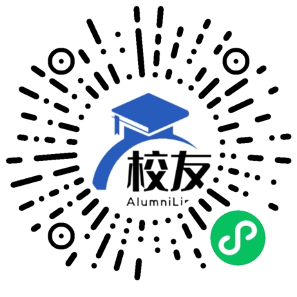 崇州市崇阳镇东郊中学校友通,校友会