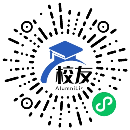 上海市光明中学校友通,校友会