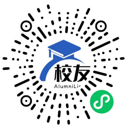 遵义县第四中学校友通,校友会