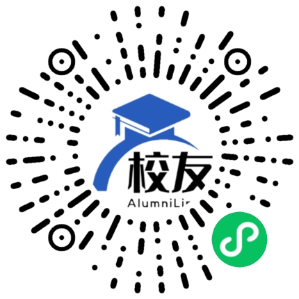 北京物资学院校友通,校友会