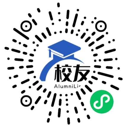 民办上海工商外国语职业学院附属中学校友通,校友会