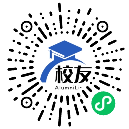 南江县上两中学校友通,校友会