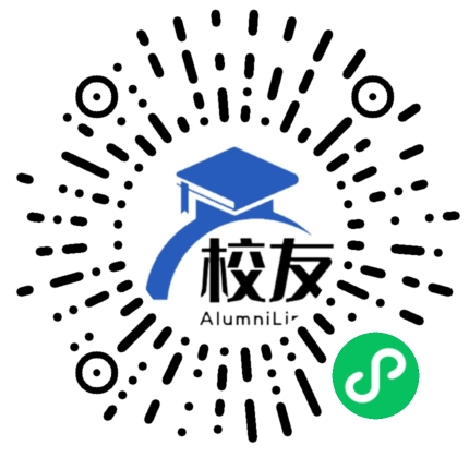 奉贤县西渡中学校友通,校友会
