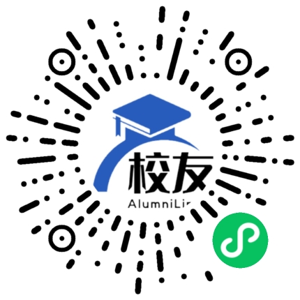 靖江市西来中学校友通,校友会