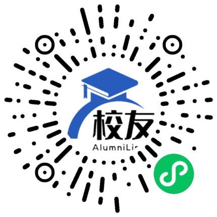 垫江五中校友通,校友会