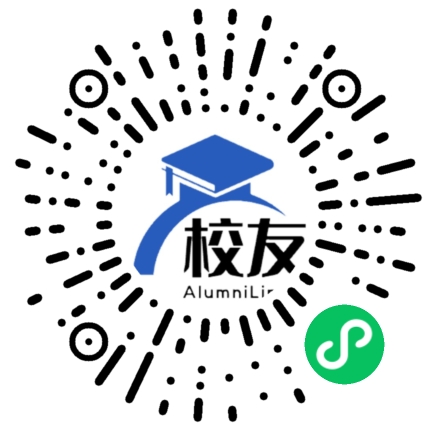 贵州黎阳机械厂子弟学校校友通,校友会