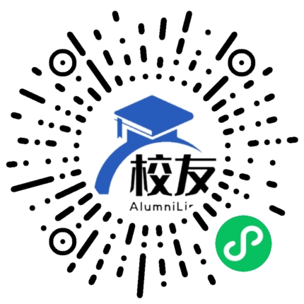 合川市工读学校校友通,校友会