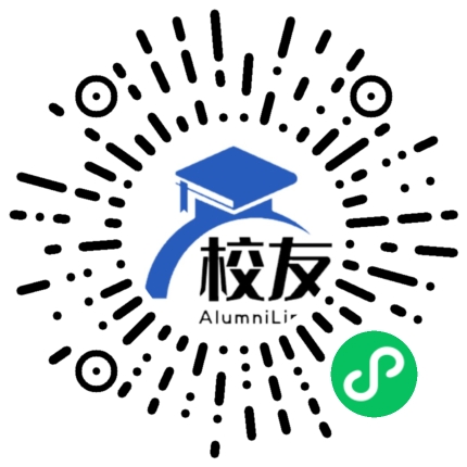 金沙县安洛苗族彝族乡宋坪农业中学校友通,校友会