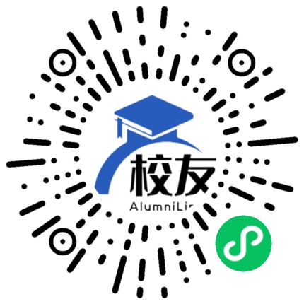 武汉市武钢第十子弟中学校友通,校友会