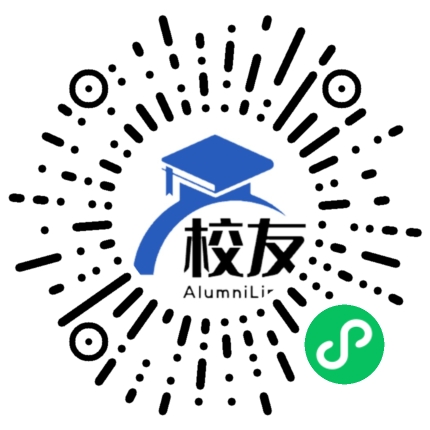 北京市通州区新华学校校友通，校友会
