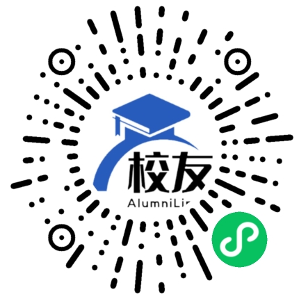 铁门关职业技术学院校友通,校友会