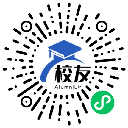 云南省昆明市第三十一中学校友通,校友会