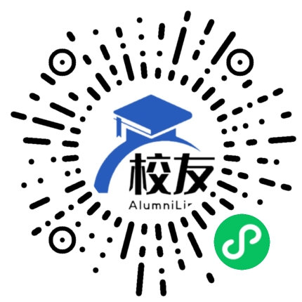 北京市第五中学校友通,校友会