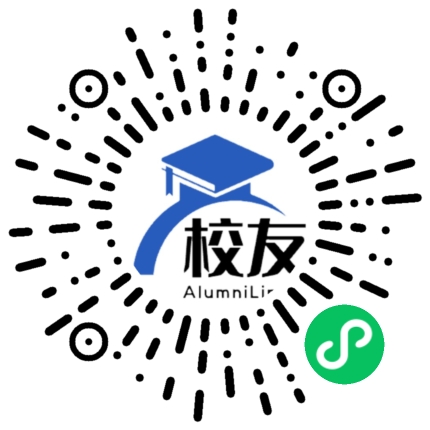 绥阳儒溪中学「高中部」校友通,校友会