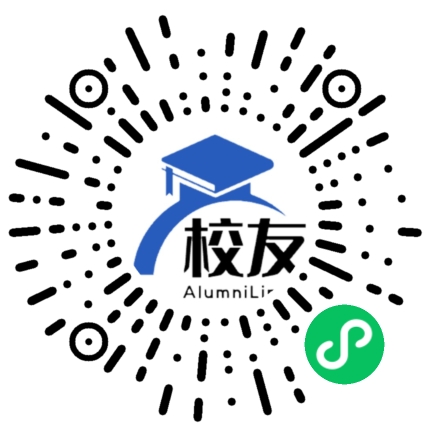肥东县八斗中学校友通,校友会