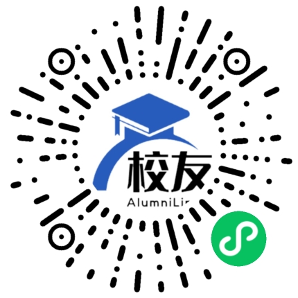 上海市凌桥中学校友通,校友会