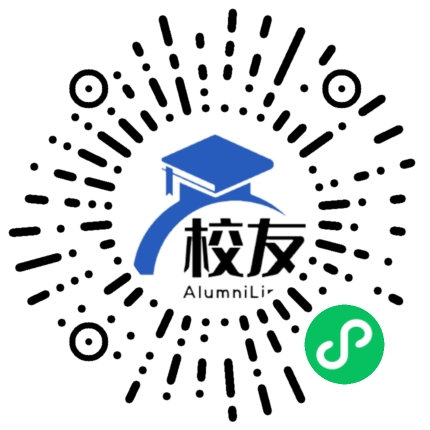 上海市第六中学校友通,校友会