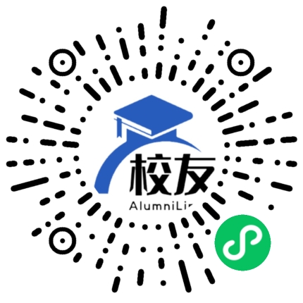 华坪县船房中学校友通,校友会