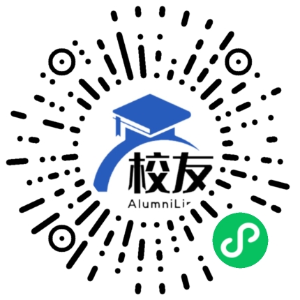 南京市大厂高级中学校友通,校友会