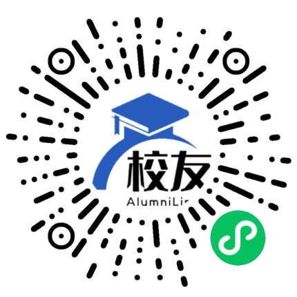 湖南工业职业技术学院校友通,校友会