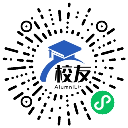 上海市爱国中学校友通,校友会