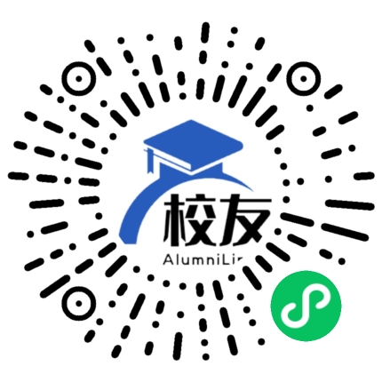 武汉市洪山中学校友通,校友会