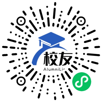 禄劝彝族苗族自治县雪山中学校友通,校友会