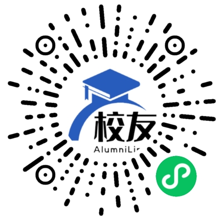 长春东方职业学院校友通,校友会