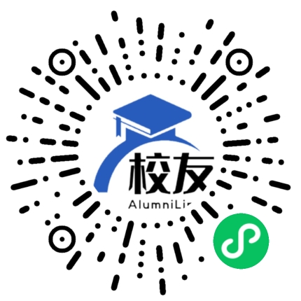 比乐中学校友通,校友会