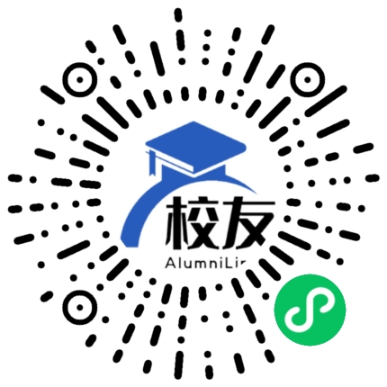 重庆市涪陵区第九中学校校友通,校友会