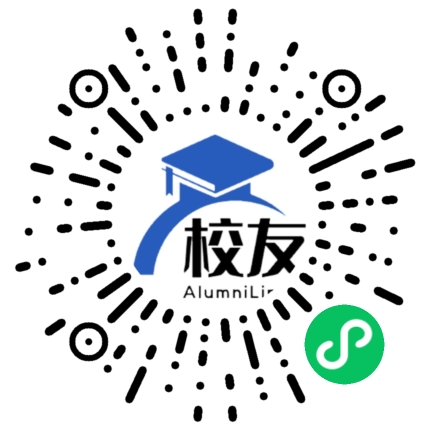 南川市鸣玉中学校友通,校友会