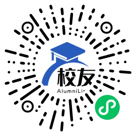 南雄市水口中学校友通,校友会