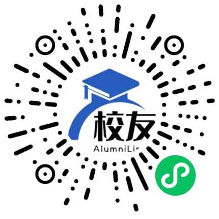 嘉禾一中校友通,校友会