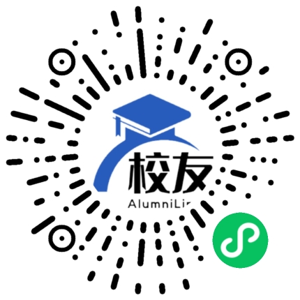 重庆永川中学校友通,校友会