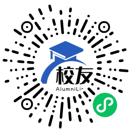 临猗县银星学校校友通,校友会