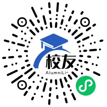 福清市融城中学校友通,校友会