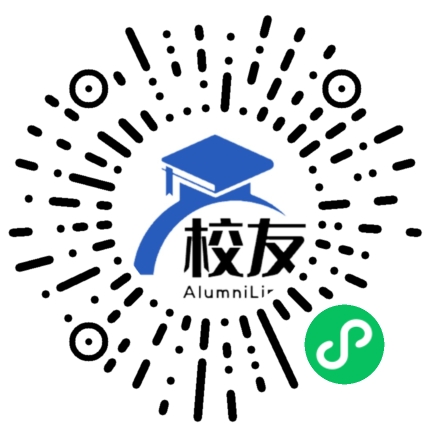 东关中学校友通,校友会