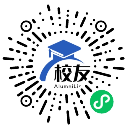 厦门市金尚中学校友通,校友会