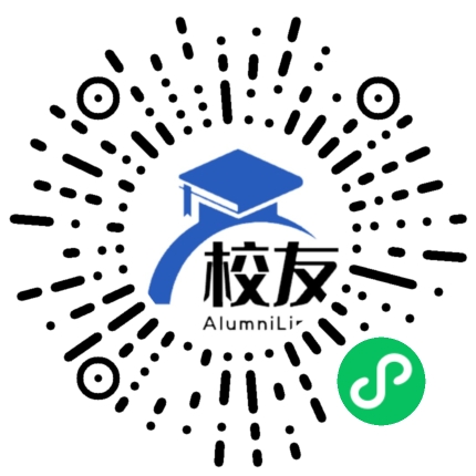 贵阳市开阳县城关镇中学校友通,校友会