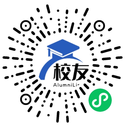 阳春市潭水中学校友通,校友会