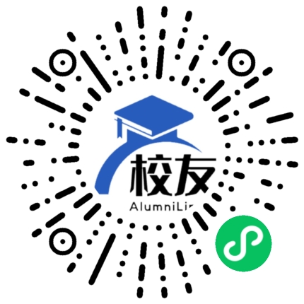 宁夏财经职业技术学院校友通,校友会