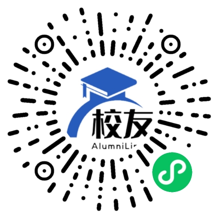 北京市海淀区尚丽外国语学校校友通,校友会