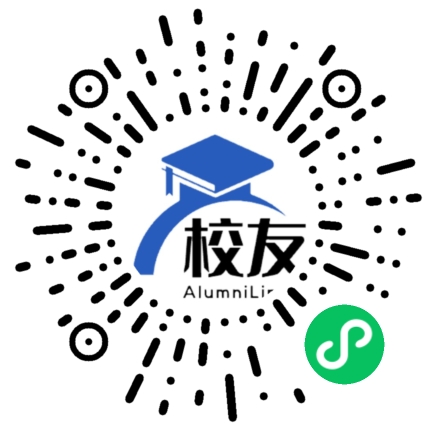 贵州省息烽中学校友通,校友会