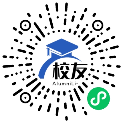 防城港市港口区企沙中学校友通,校友会