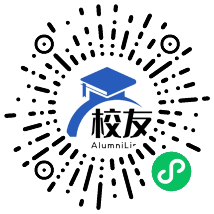 南海市南海中学分校校友通,校友会