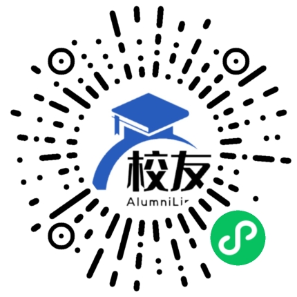 宁乡市第五高级中学校友通,校友会