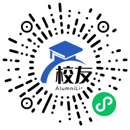 上海市民办槎溪高级中学校友通,校友会