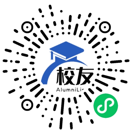 鹤庆县第三中学校友通,校友会