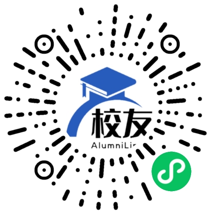 北京市门头沟区西辛房中学校友通,校友会